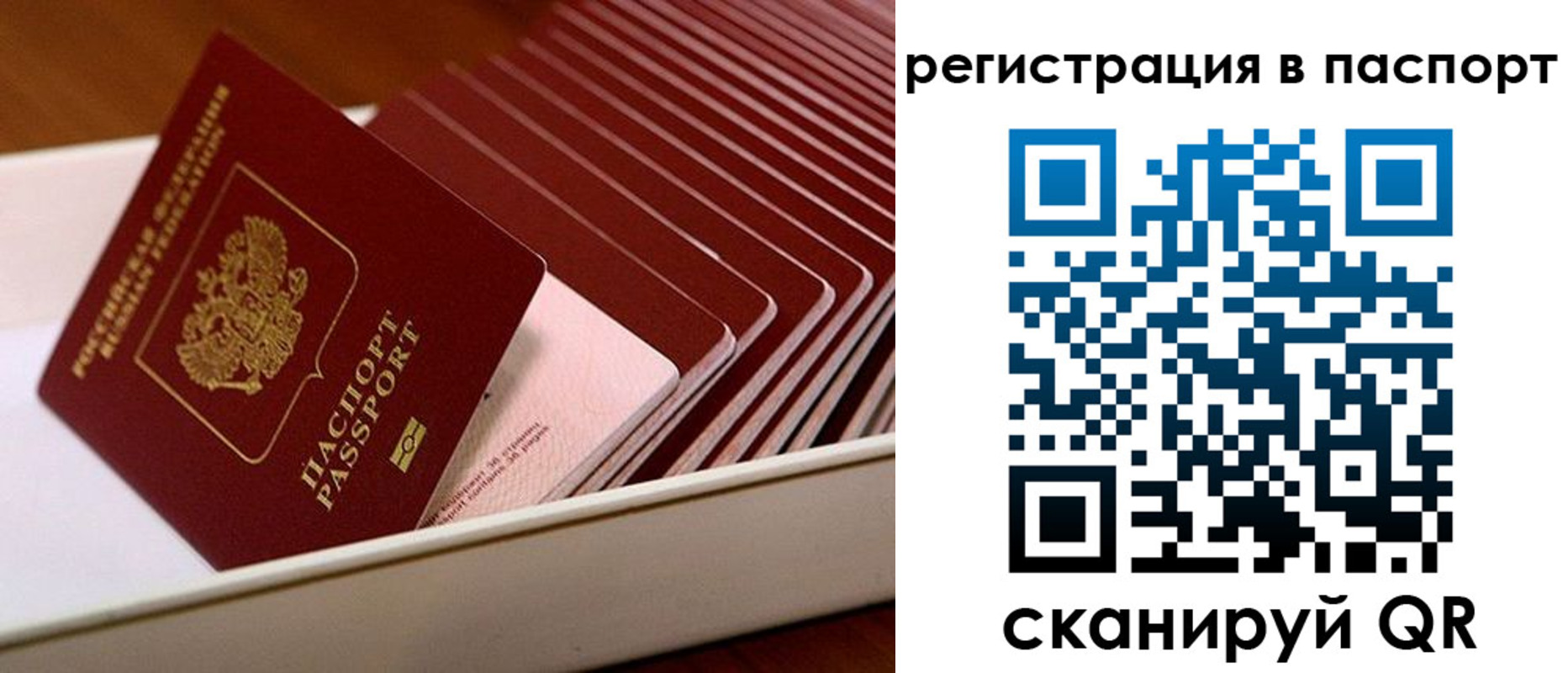 форма 3 в Волжске