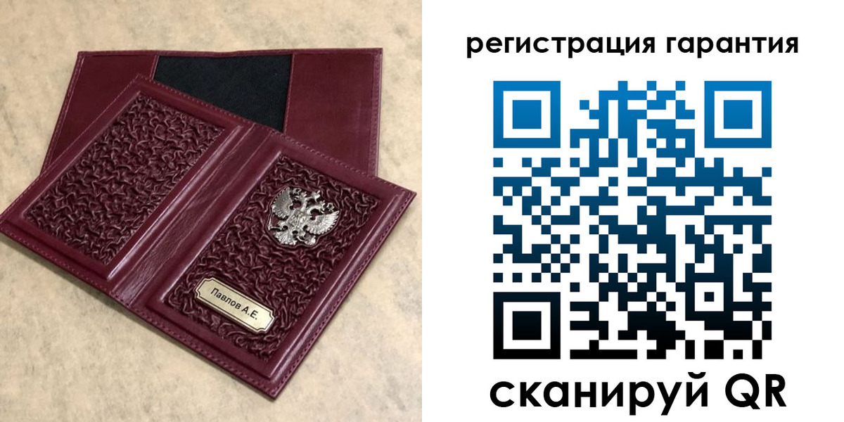 форма 3 в Волжске